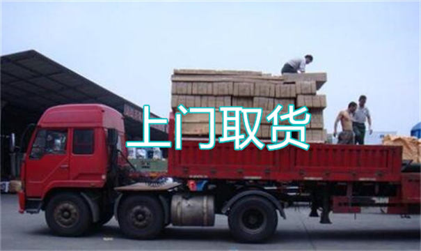 拉萨物流运输哪家好,松江到拉萨物流专线,上海发到拉萨货运公司